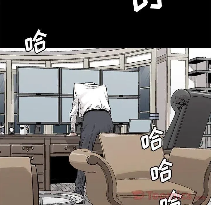 29 第30页
