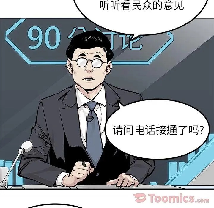 28 第9页