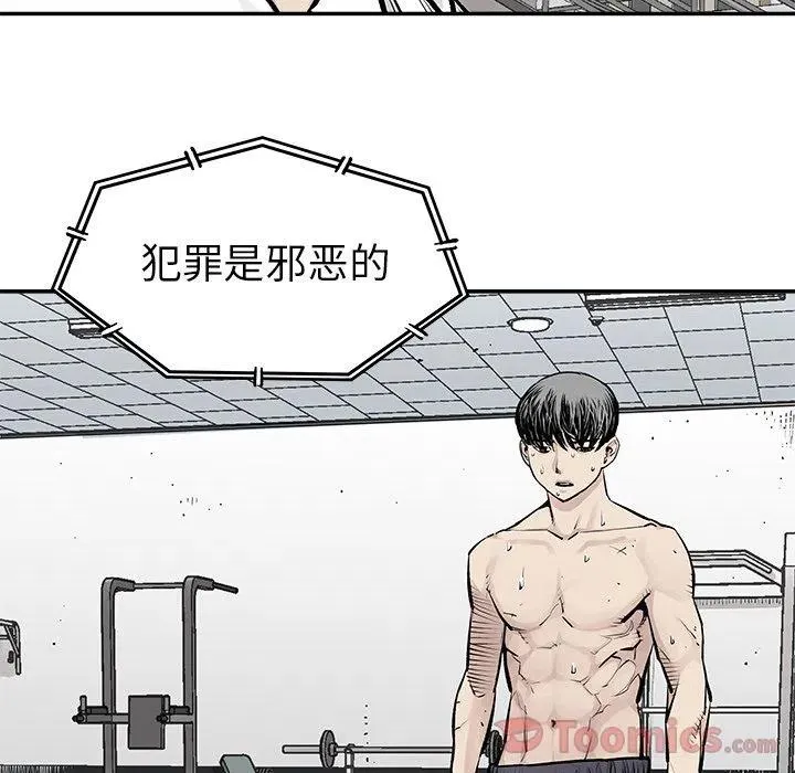 28 第26页