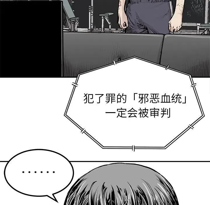 28 第27页