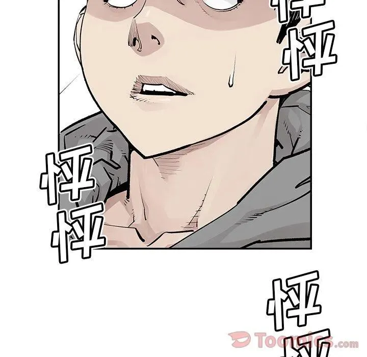 28 第45页
