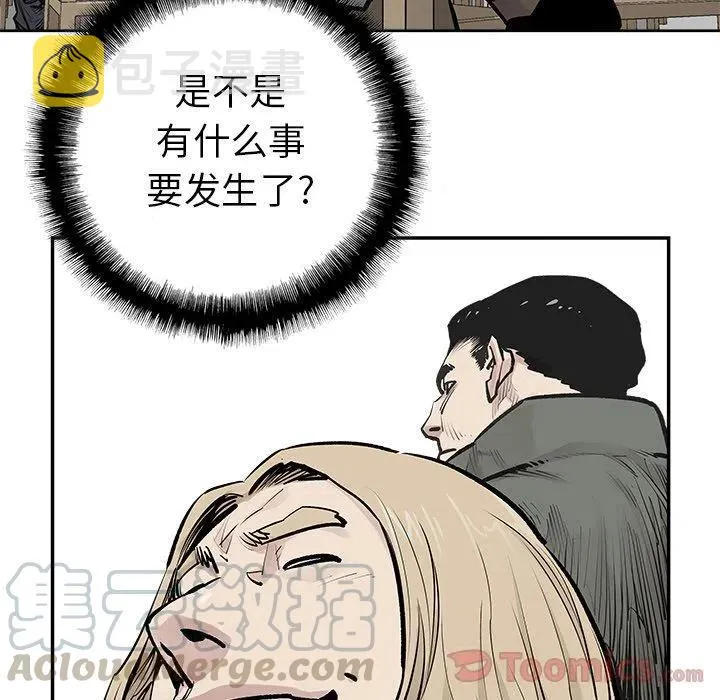 28 第52页