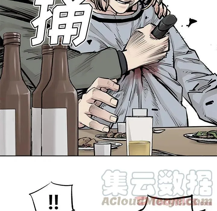 28 第55页