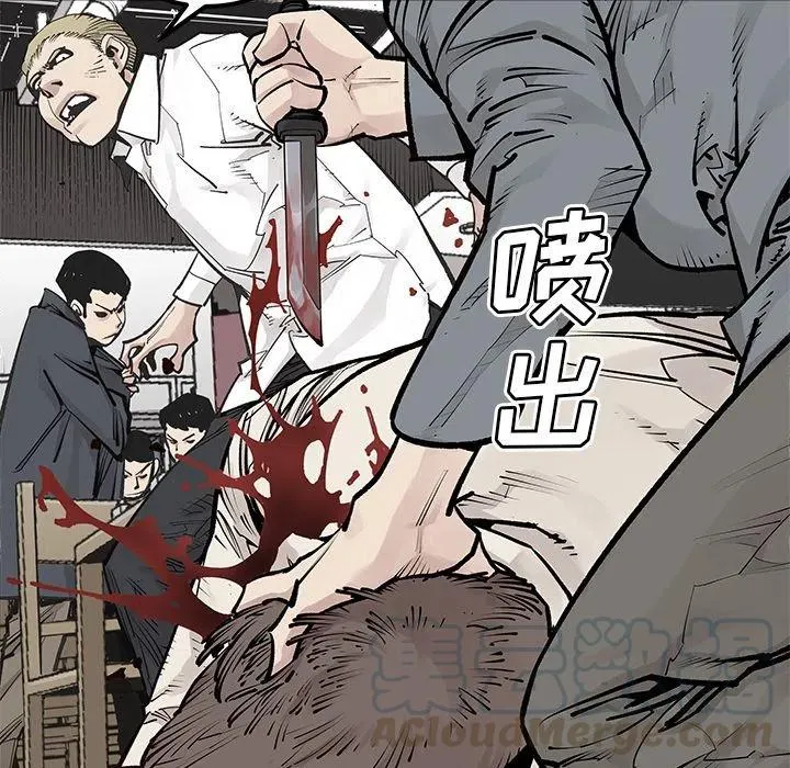 28 第61页