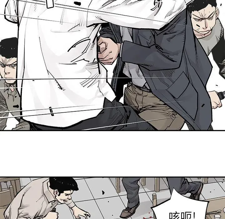 28 第65页