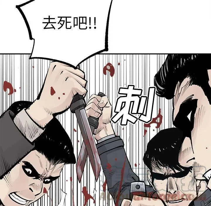28 第67页