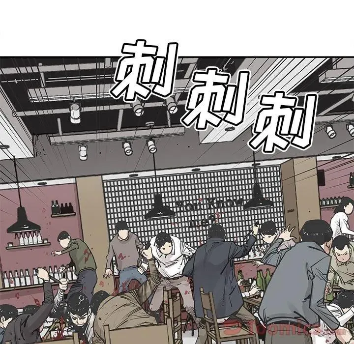 28 第69页