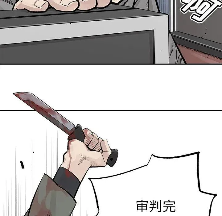 28 第72页