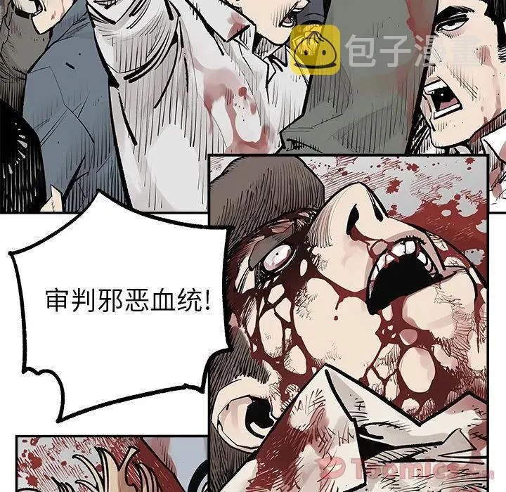 28 第75页