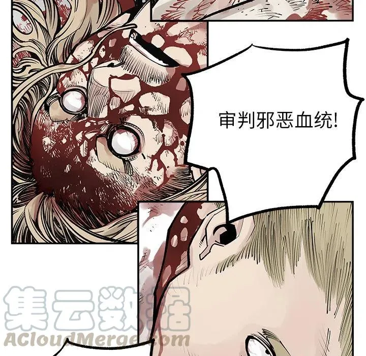 28 第76页