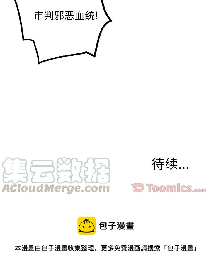 28 第79页