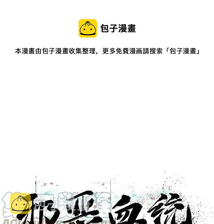 27 第1页