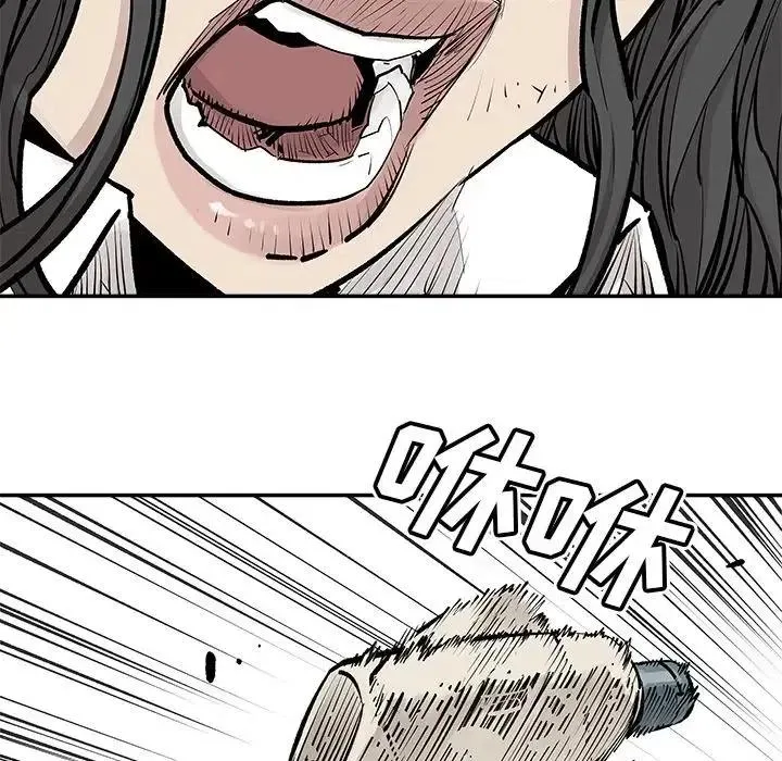 27 第12页