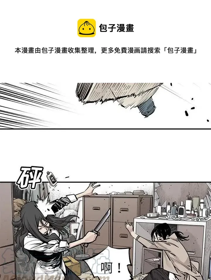 27 第13页