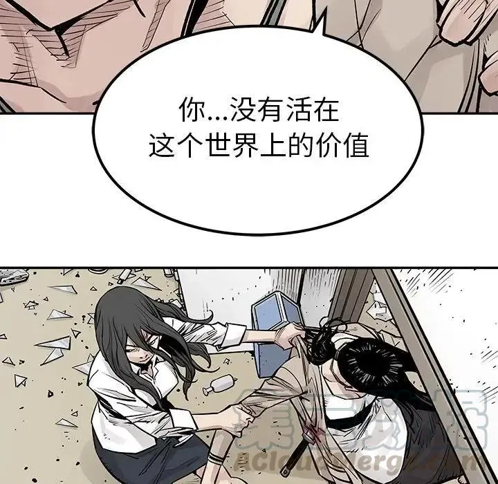 27 第28页