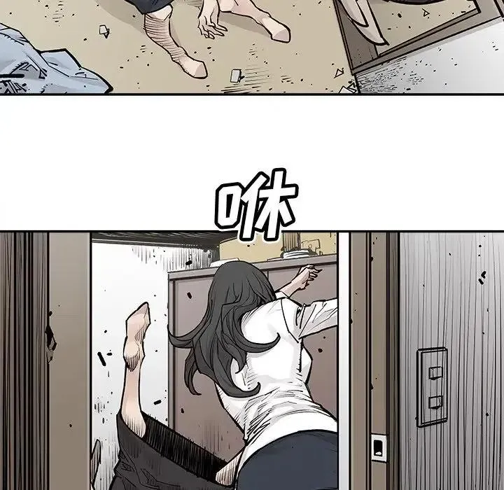27 第29页