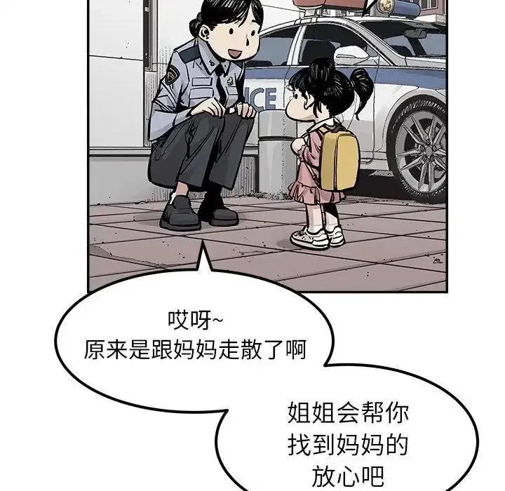 27 第42页