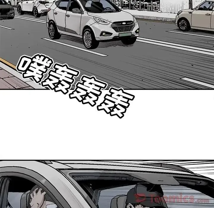 27 第44页