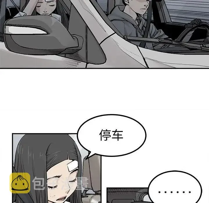 27 第45页