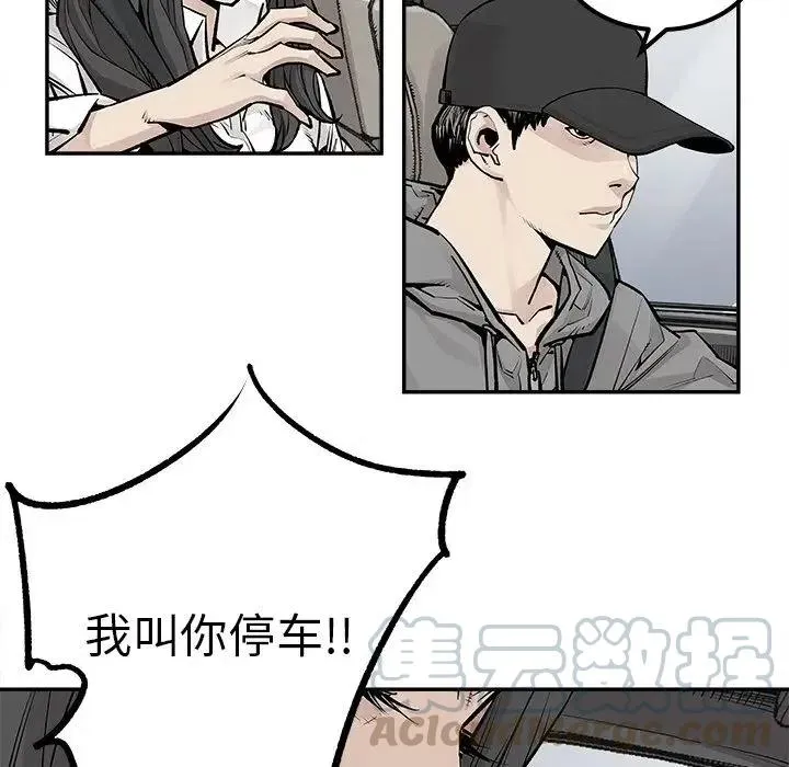 27 第46页