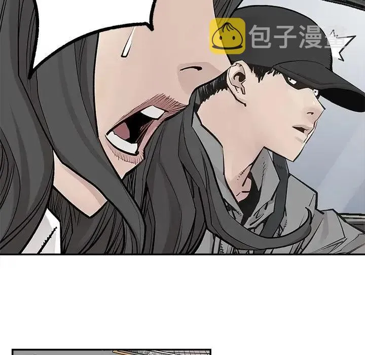 27 第47页