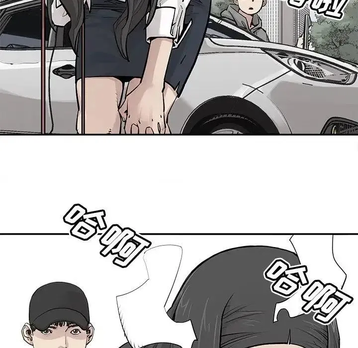 27 第51页