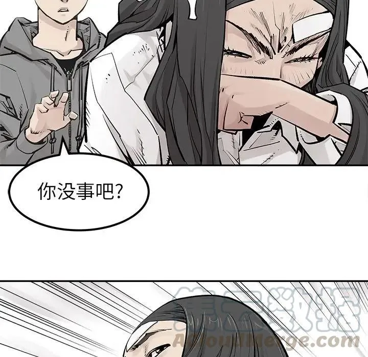 27 第52页