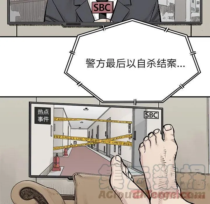 25 第7页