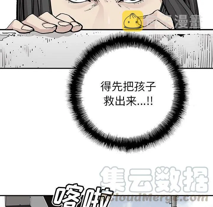 25 第19页