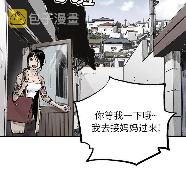 25 第20页