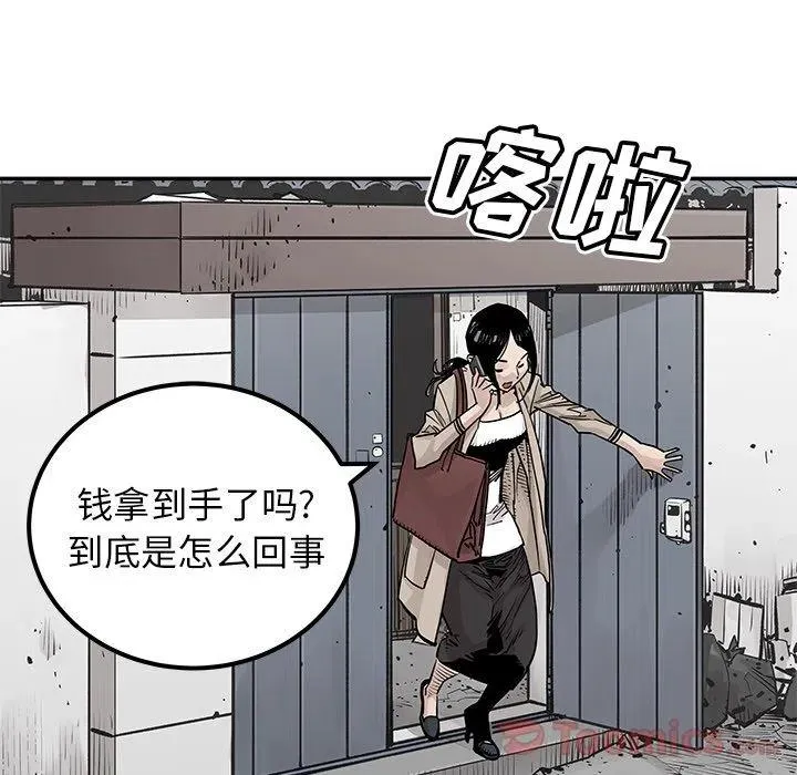 25 第26页