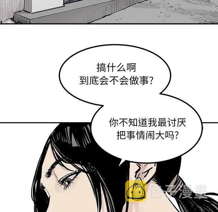 25 第27页
