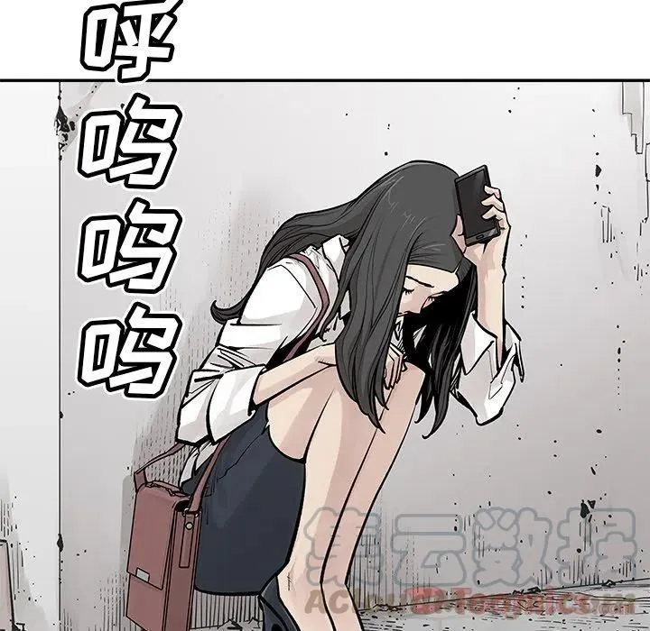 25 第31页