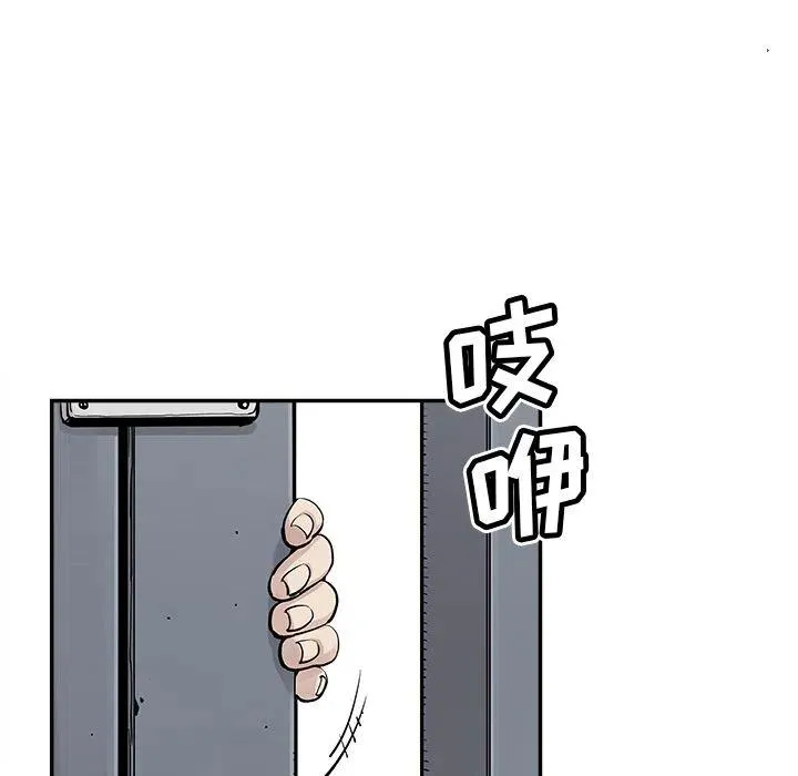 25 第33页