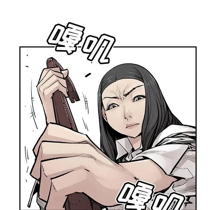 25 第38页