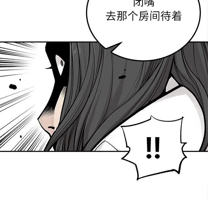 25 第48页