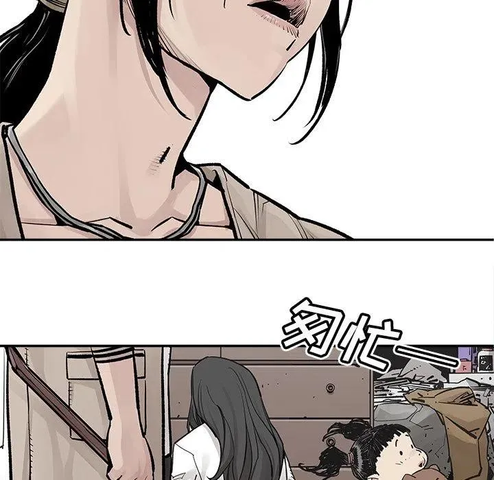 25 第51页