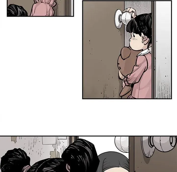 25 第53页