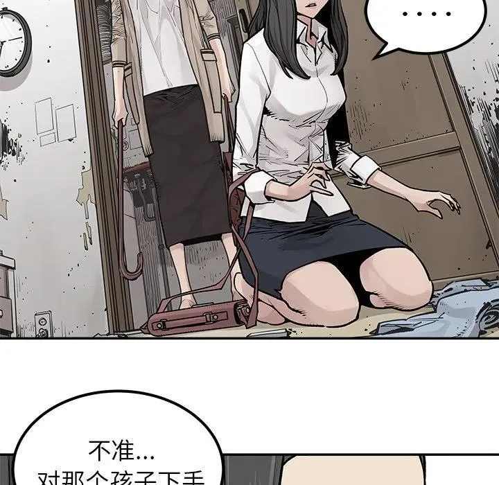 25 第56页