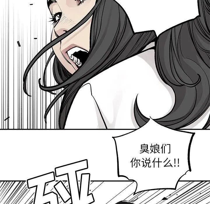 25 第59页