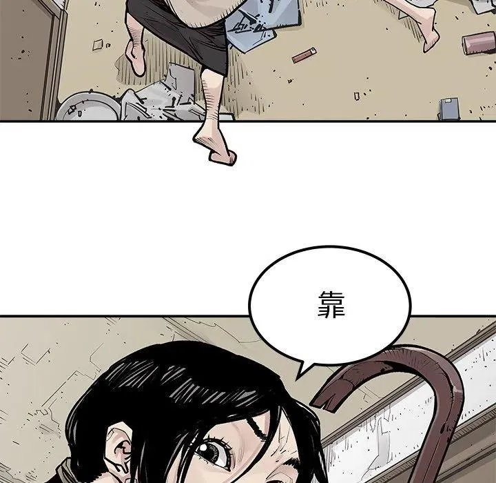 25 第62页
