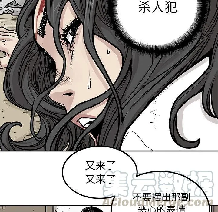 25 第64页