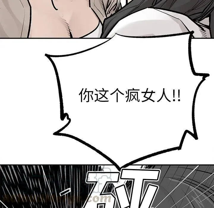 25 第67页