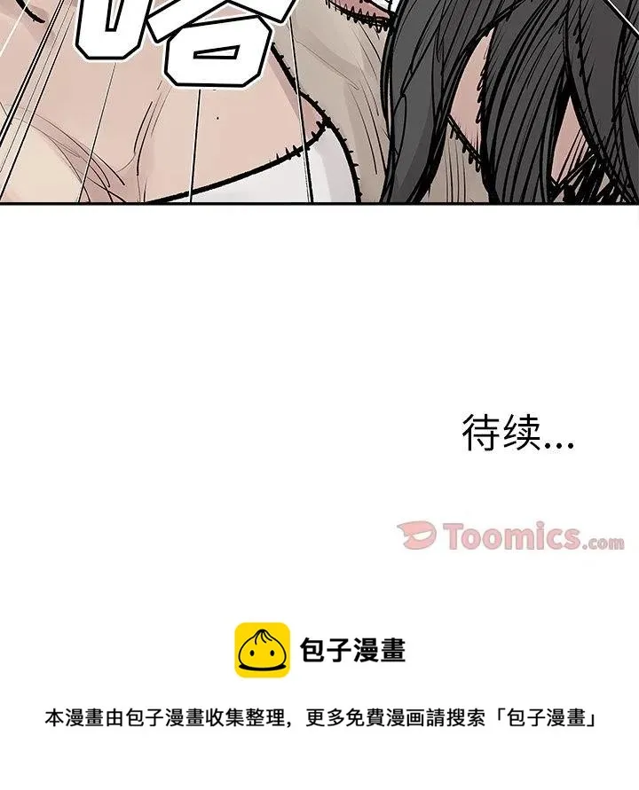 25 第69页
