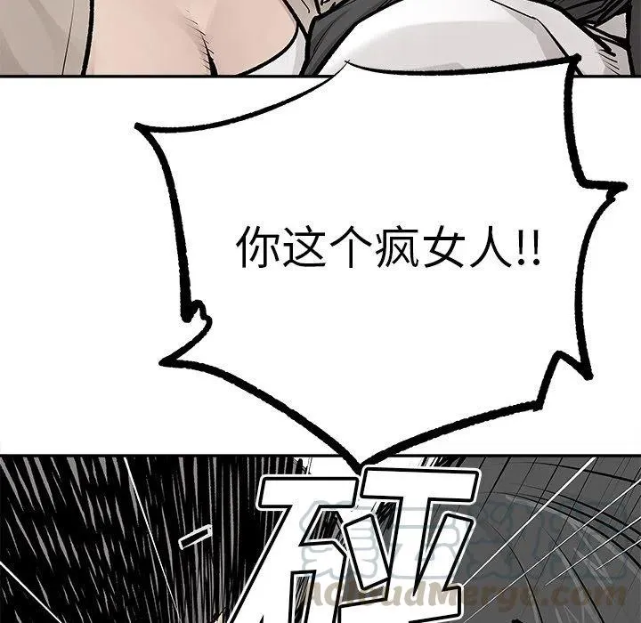 26 第10页