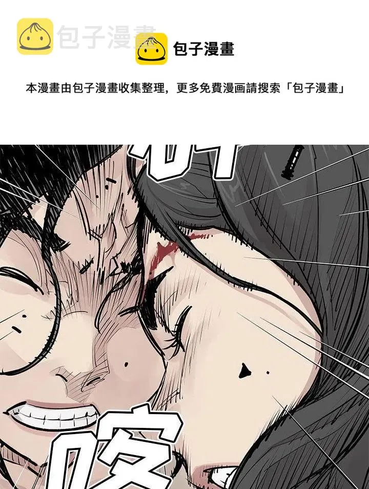 26 第11页