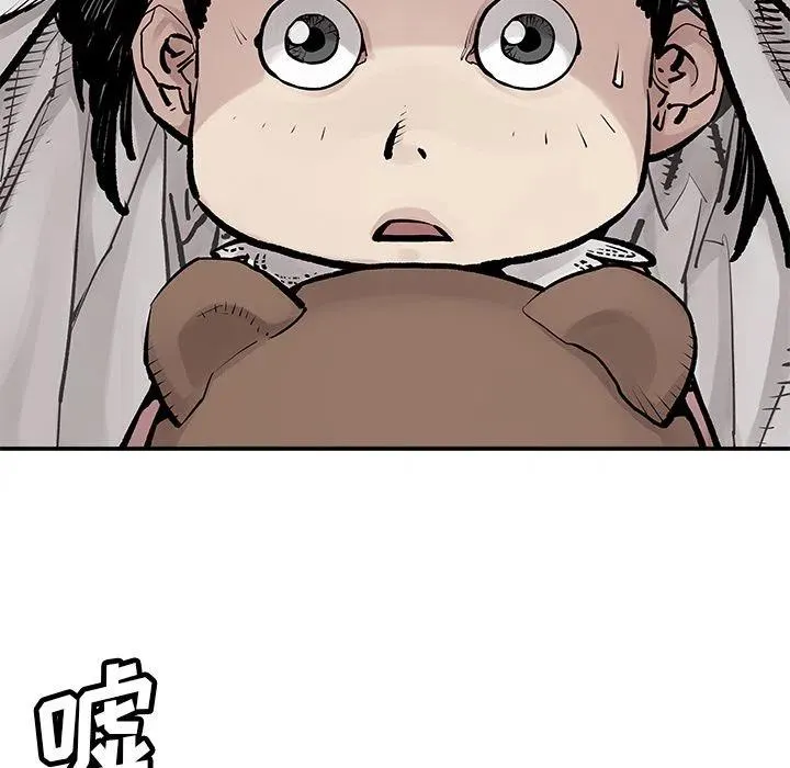 26 第15页