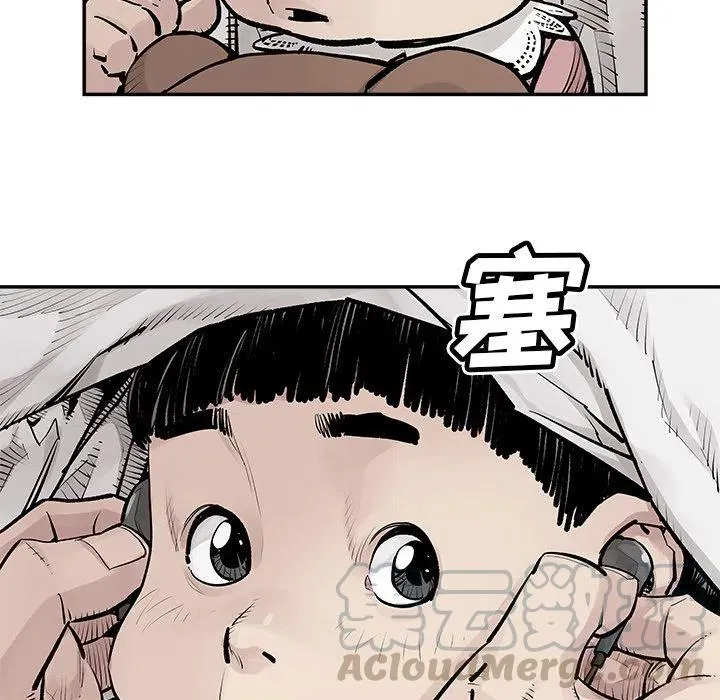 26 第19页