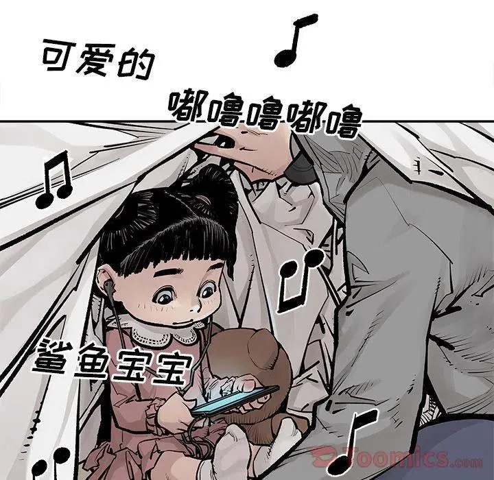 26 第21页