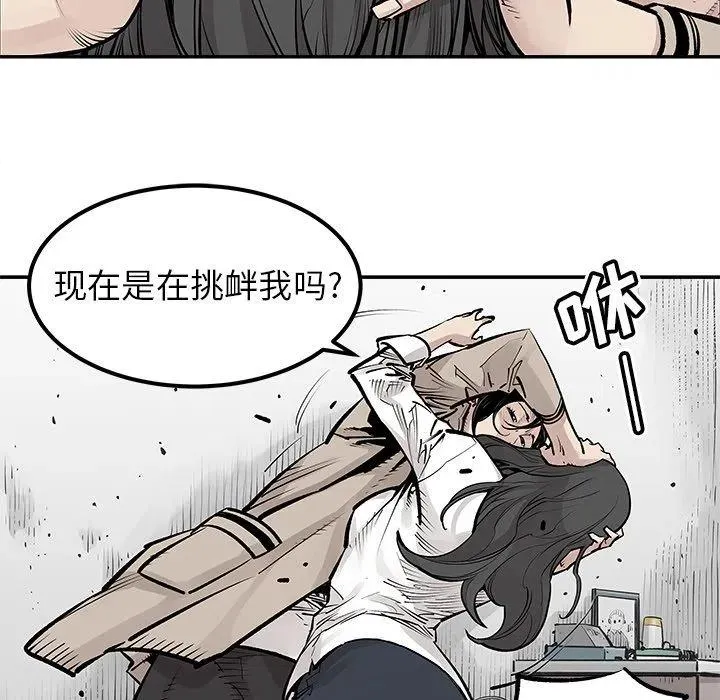 26 第29页
